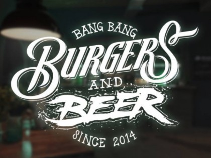 Фото: Bang Bang Burgers &amp;amp; Beer